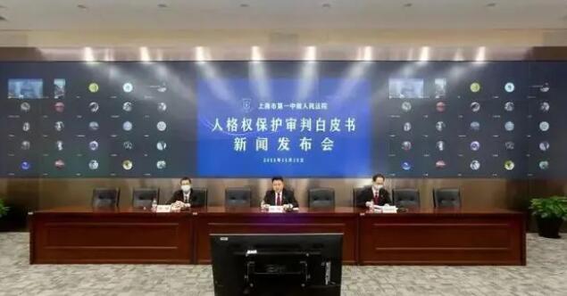 女子割腕送醫(yī)后跳樓 親屬索賠237萬(wàn)