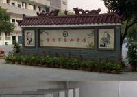 初二男生遭15人圍毆刺傷3人獲無罪 被迫進行自衛反擊屬于正當防衛