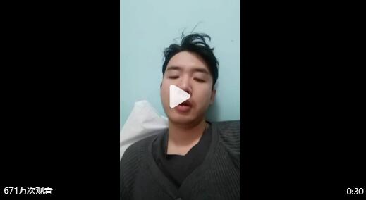中國人壽客服回應(yīng)新冠陽性不理賠 沒有專門新冠保險(xiǎn)