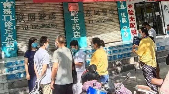 媒體評搶占縣城退燒藥:應正視需求