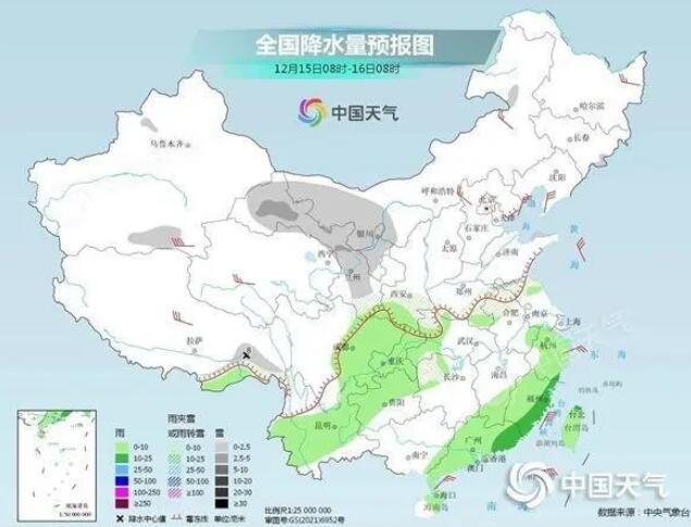 強冷空氣今起影響我國大部地區 多地最低溫或接近歷史同期極值