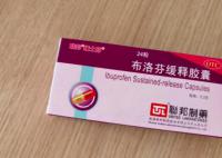 小狗誤食6粒布洛芬器官衰竭死亡 引發網友關注