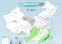強冷空氣今起影響我國大部地區 多地最低溫或接近歷史同期極值