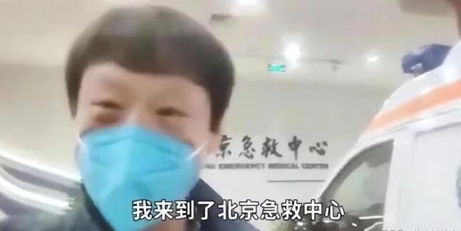 胡錫進“陽了”:覺得很踏實