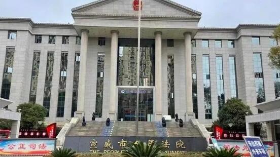 男子燒死妻子遭兒子舉報 被判死刑