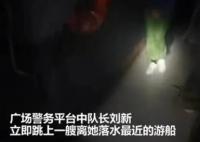 武漢女子墜江靠羽絨服漂浮 一度凍得說不出話