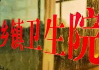 買不到退燒藥 留守老人求助外地子女