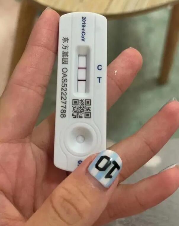 為啥抗原T區格外紅?專家答疑