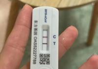 為啥抗原T區格外紅?專家答疑
