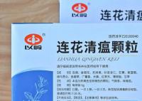 女生囤的連花清瘟一次沒吃全過期 為安全起見打算全部扔掉