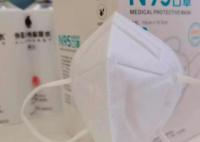 北方疫情持續時間預計長于南方 未來三四個月或有3波疫情高峰