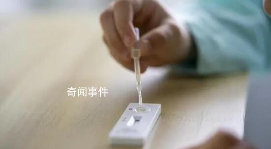 感染新冠康復(fù)后仍要戴口罩 康復(fù)早期莫?jiǎng)×疫\(yùn)動(dòng)