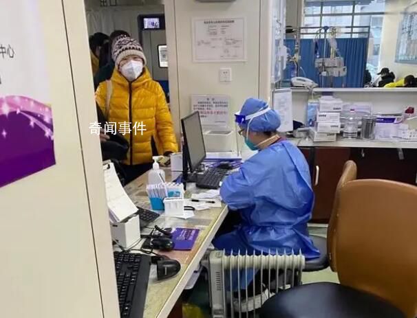 第一波沖擊下 北京的醫(yī)護“防波堤”