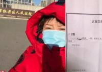 女子被拐賣生子 35年后起訴人販子