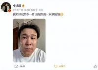 陽性期間出現(xiàn)身上癢 別不當(dāng)回事