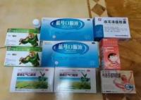 多地免費發(fā)放抗疫藥品 你收到了嗎