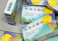 老爸給兒子寄3公斤布洛芬讓分給同學(xué) 場面瞬間驚呆眾人
