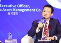 北大姚洋:建議發(fā)放1萬億消費券