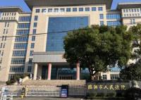 620萬借款4年“膨脹”成3200萬 放貸者被舉報涉黑惡犯罪