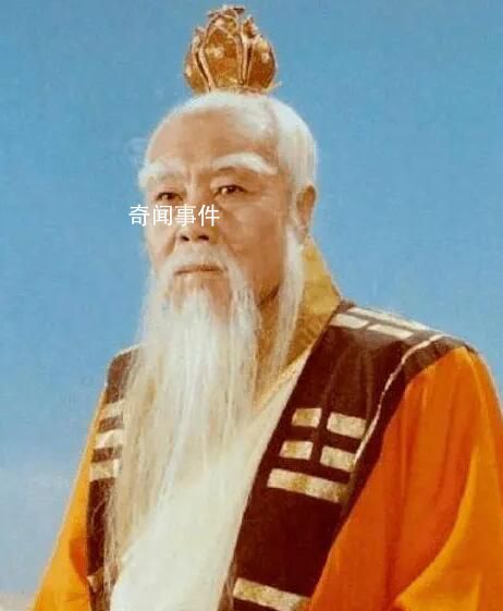 西游記太上老君扮演者鄭榕去世 享年98歲