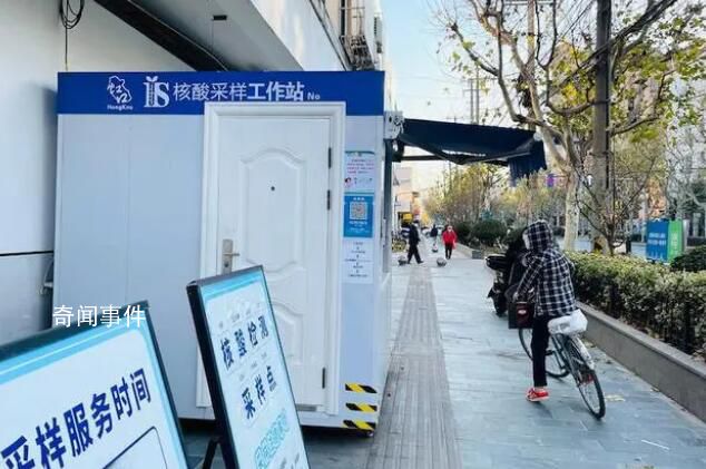 核酸采樣亭轉型 海量資源如何復用?