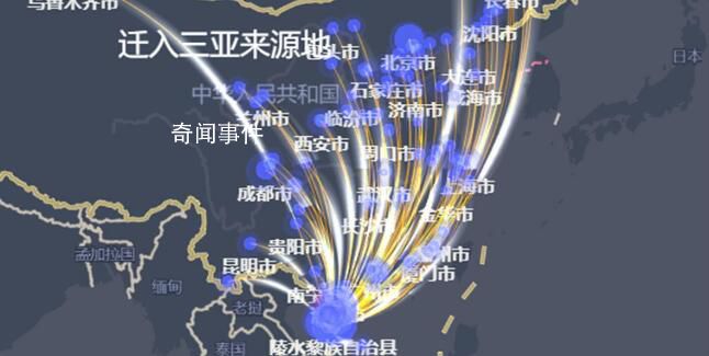 “陽康”們涌向海南三亞 春節房源已全部訂出