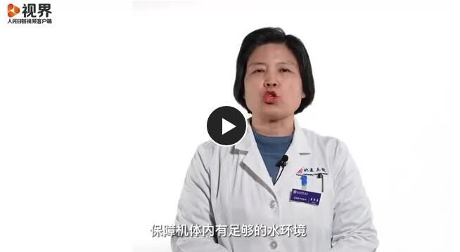 專家:發燒時要少吃高蛋白食物