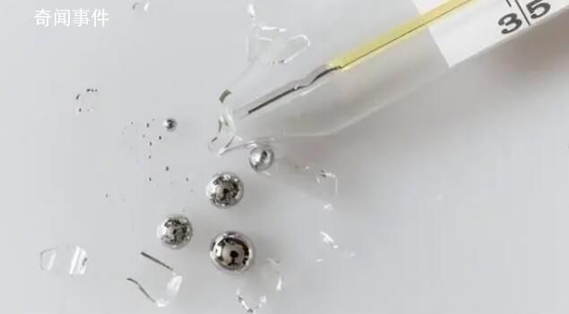 水銀體溫計不慎打碎了怎么辦?水銀體溫計打碎了如何處置