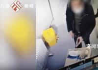看病老人偷發熱門診護士的手機 網友表示這是壞人老了