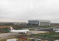全球首架C919自26日起驗(yàn)證飛行 將爭(zhēng)取在2023年春正式投入商業(yè)載客運(yùn)營(yíng)