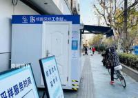 核酸采樣亭轉型 海量資源如何復用?
