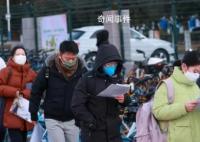 2023研考一類一策 多措并舉