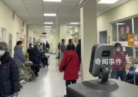 出現哪些癥狀可能轉重癥?專家解答