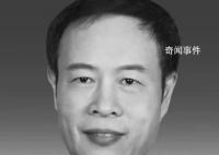 院士蔣華良逝世 終年57歲