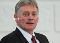 俄方回應澤連斯基新和平方案 莫斯科沒有任何信息可以回應