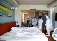 杭州已有1600多人申請集中隔離 預計未來幾天申請人數會有較大增長