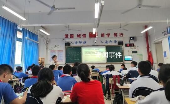 名牌大學(xué)畢業(yè)生們逃離深圳教師崗 等不到公租房請不到帶薪假