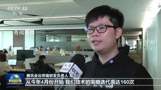 各地民營企業創新前行 抓機遇迎挑戰