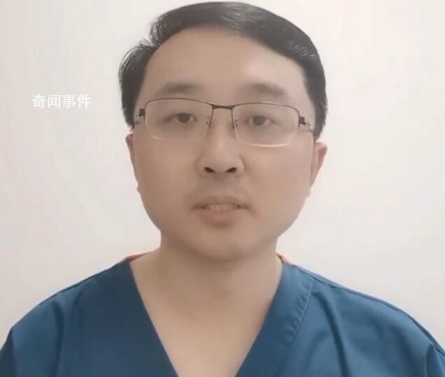 陽(yáng)過(guò)后小心病毒性心肌炎 該如何預(yù)防