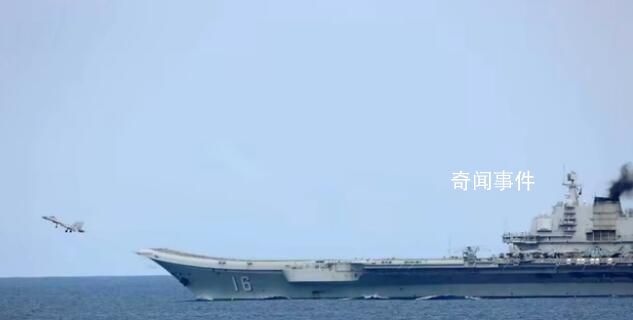 日本出云號為何長期跟蹤遼寧艦 出云號的戰斗力怎么樣