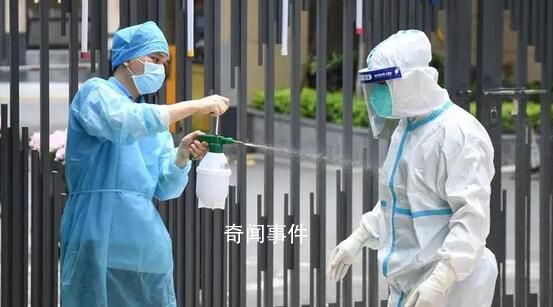 上海:雙休日非必要不外出