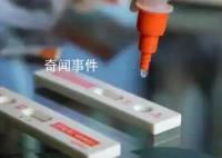 抗原曾供應全世界 為何國內一盒難求