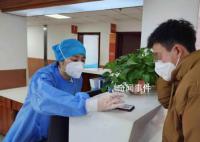 關于新冠二次感染 這些問題請了解