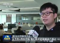 各地民營企業創新前行 抓機遇迎挑戰