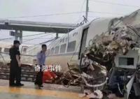 回訪貴州榕江動車事故現場 軌道區升級實心墻防護
