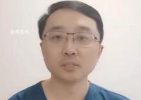 陽過后小心病毒性心肌炎 該如何預防