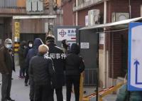 春節前后全國或達感染高峰 醫療機構抗原陽性未納入確診報告