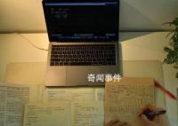 學校暫停網課為何引網友點贊?讀書不是為了考試