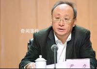 北京要求千方百計(jì)降低病亡率 上海：取消舉辦2022聞泰安世