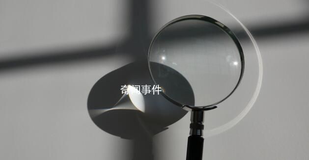 特大考試作弊案波及9省16市 備考群驚現國家級考試真題